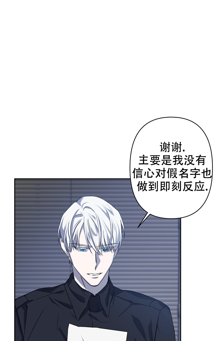 第1话31