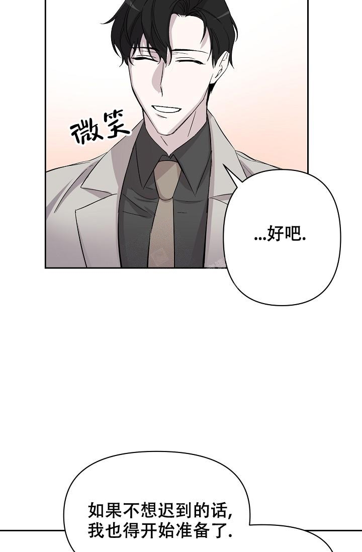 第10话33