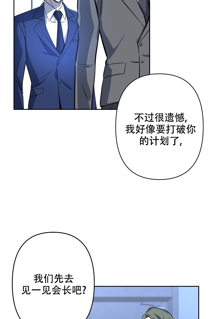 第2话22
