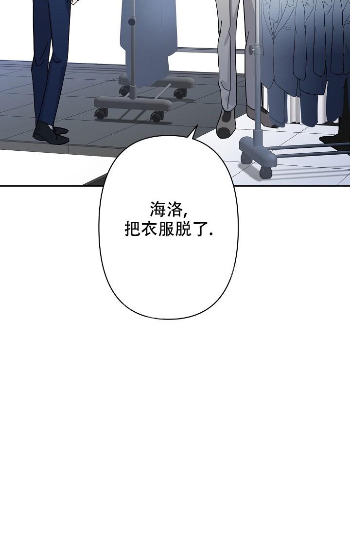 第9话1