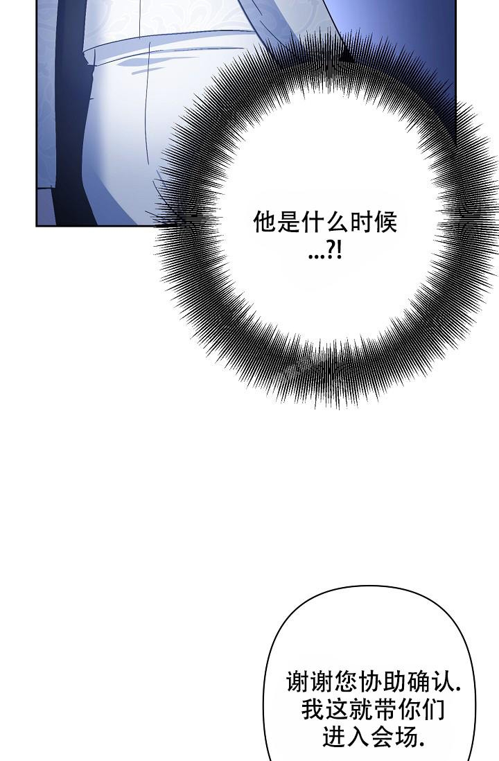 第12话7