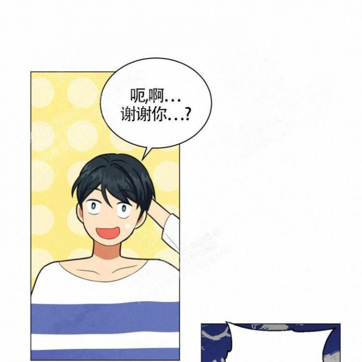 第25话10