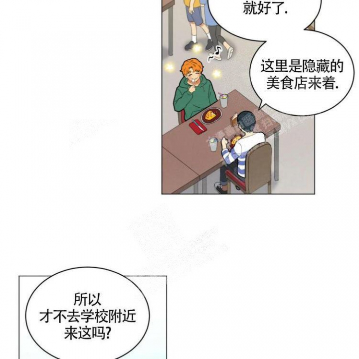 第25话24