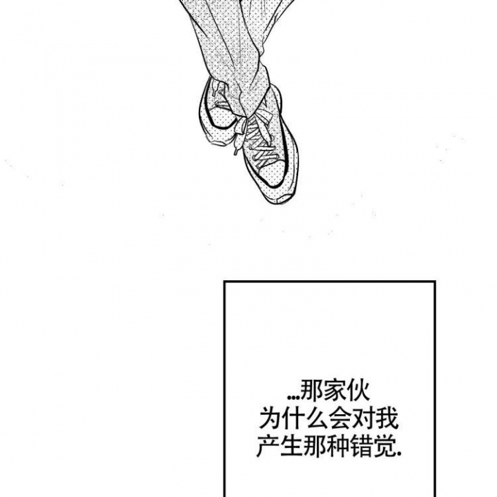 第3话24