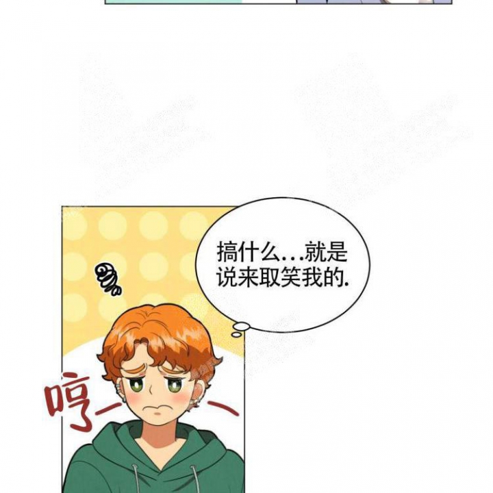第27话9