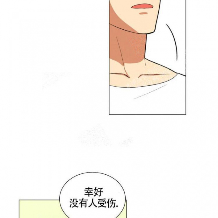 第23话30