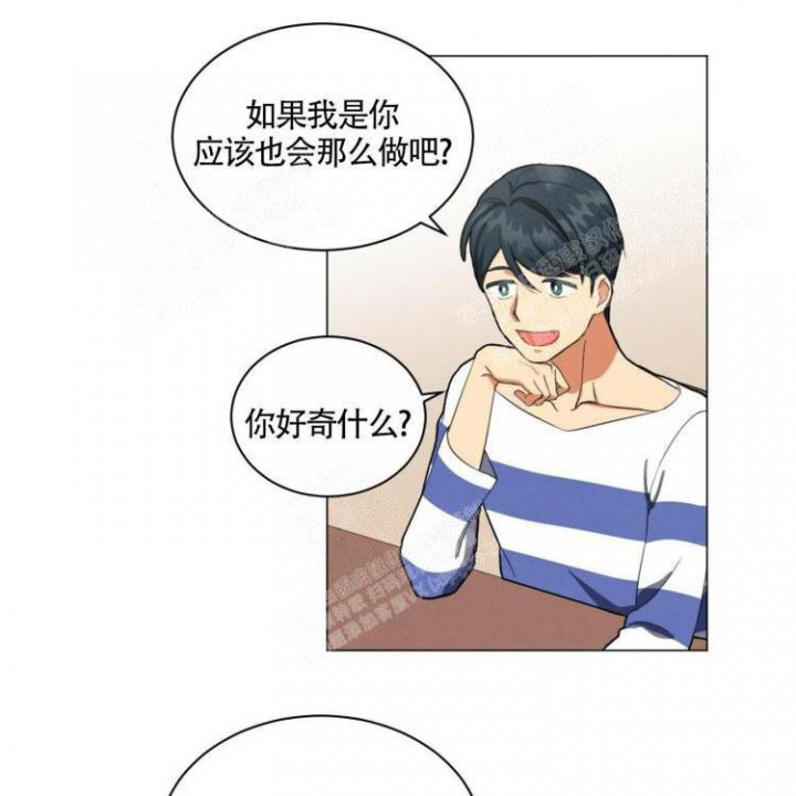第25话27