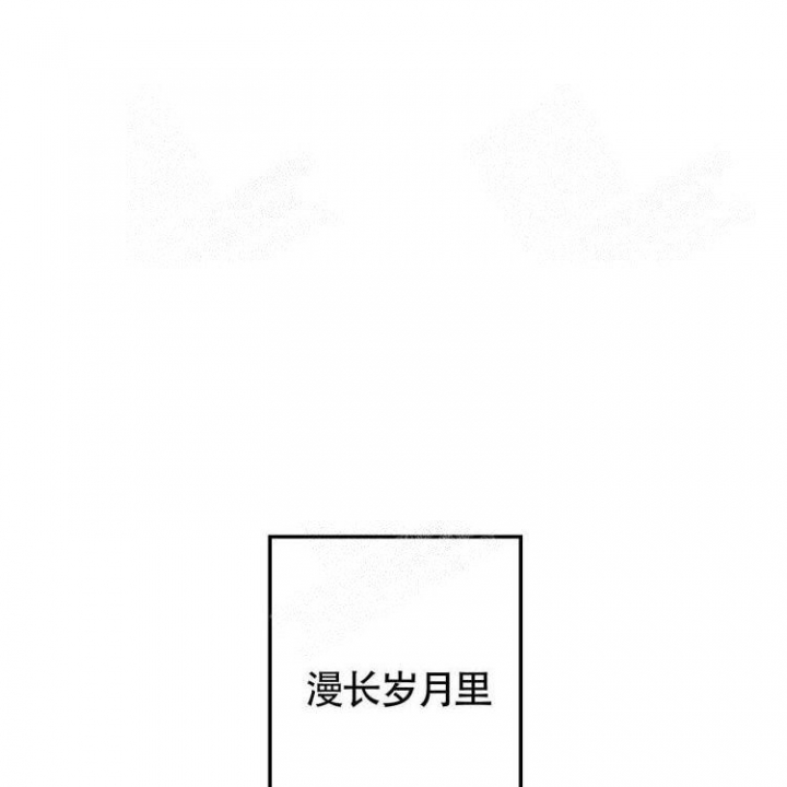 第5话18