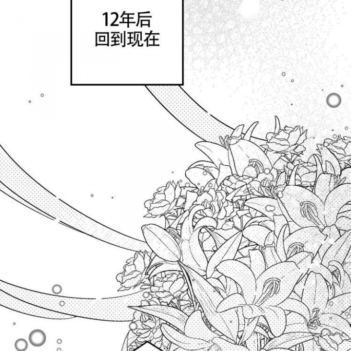 第3话42