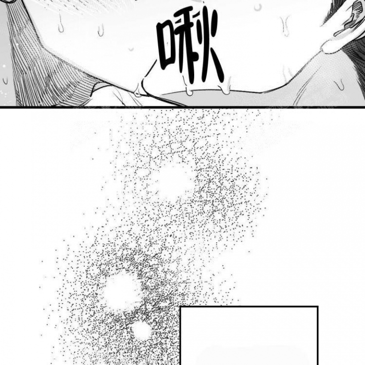 第7话21