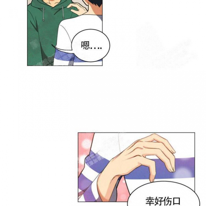 第25话2
