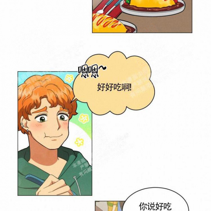 第25话23
