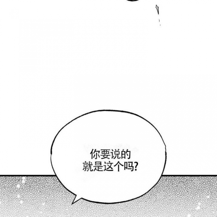 第4话17