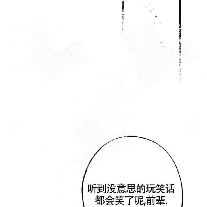第4话59