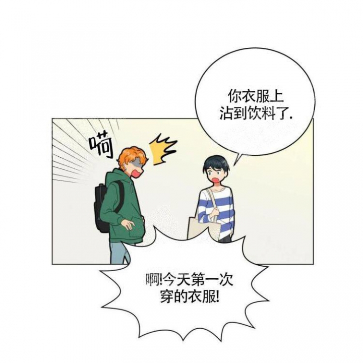 第26话14