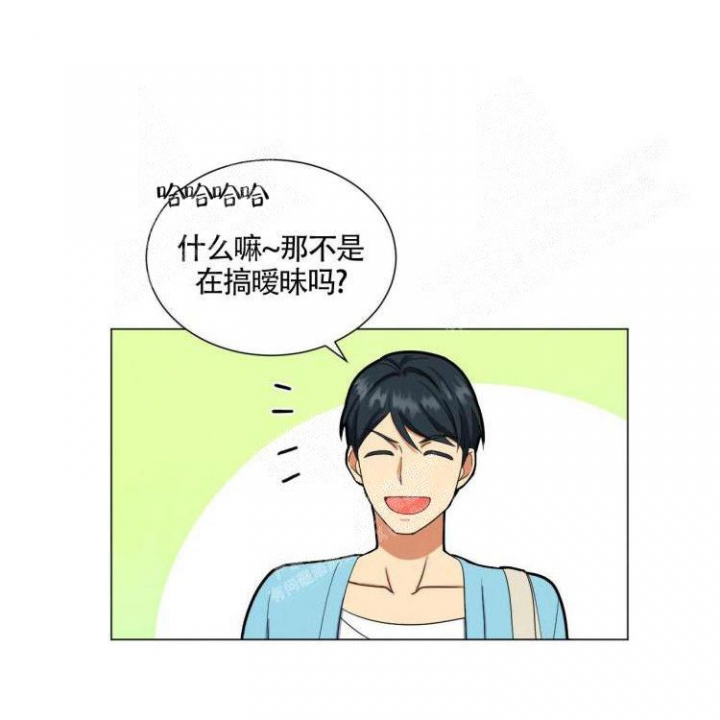第28话2