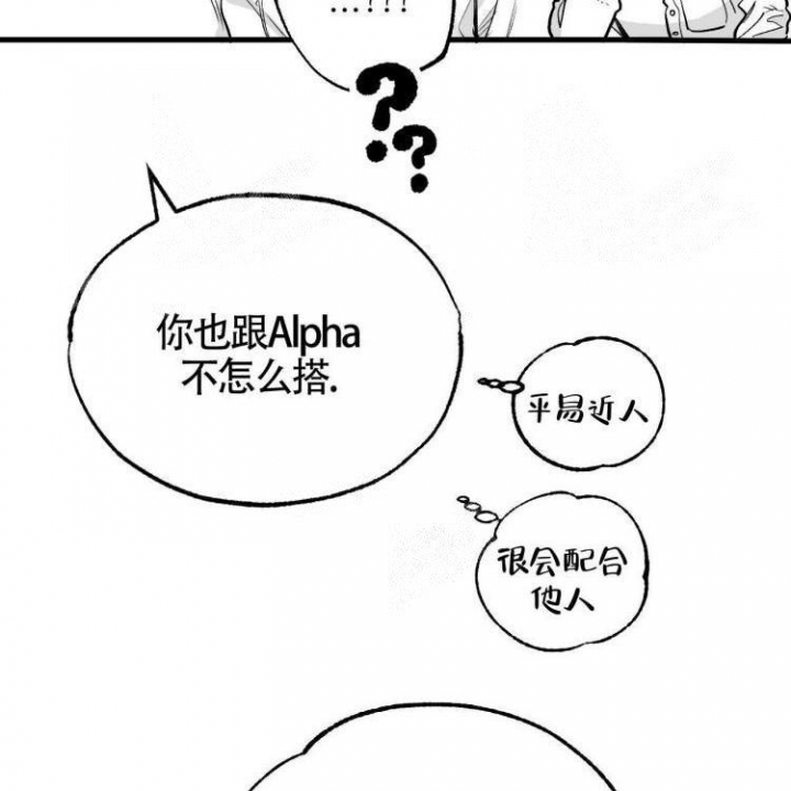 第4话52