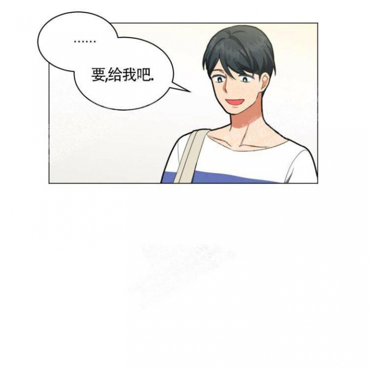 第26话17