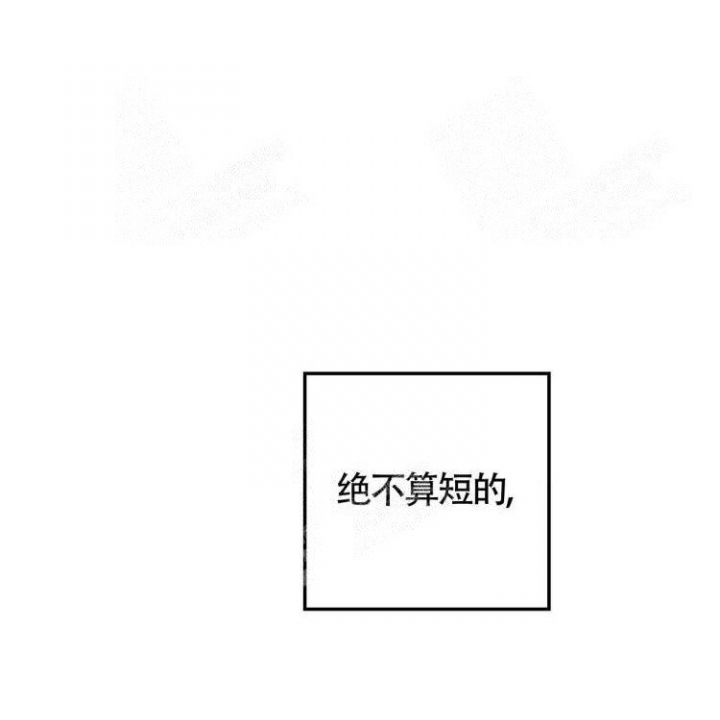 第5话17