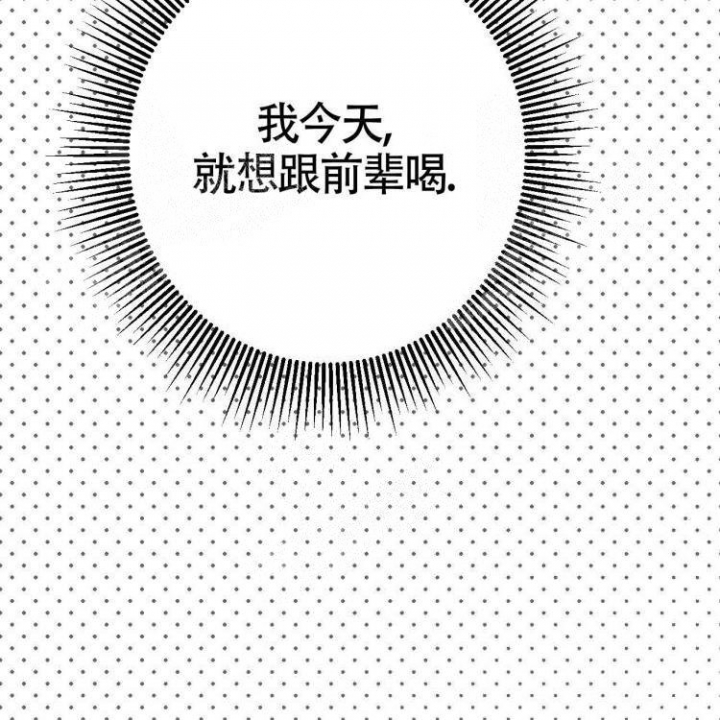第4话75