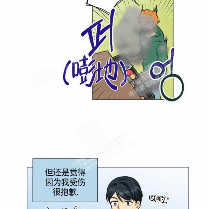 第25话18