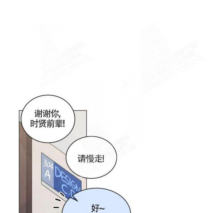 第25话20