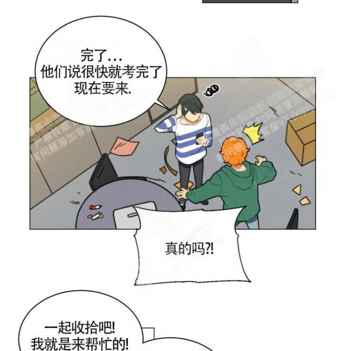第25话14