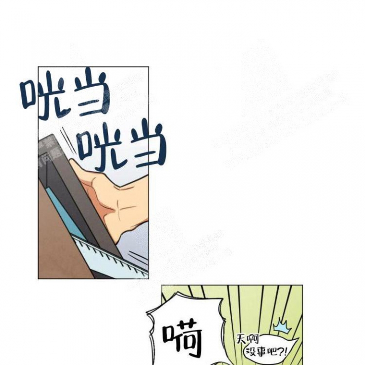 第25话17