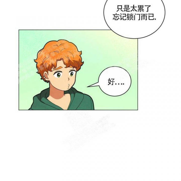 第26话10