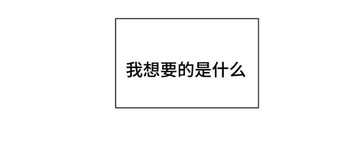 第14话7