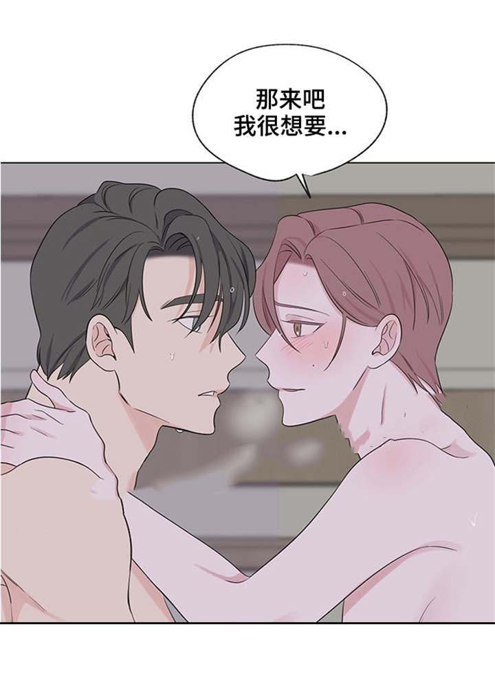 第22话6