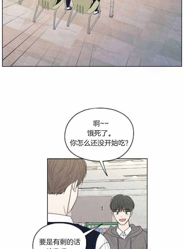 第17话26