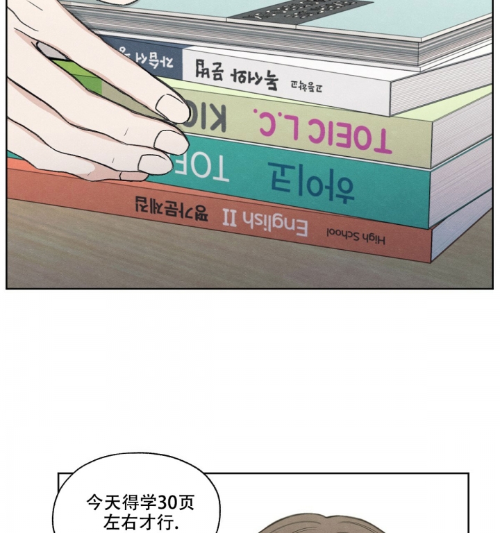 第3话40