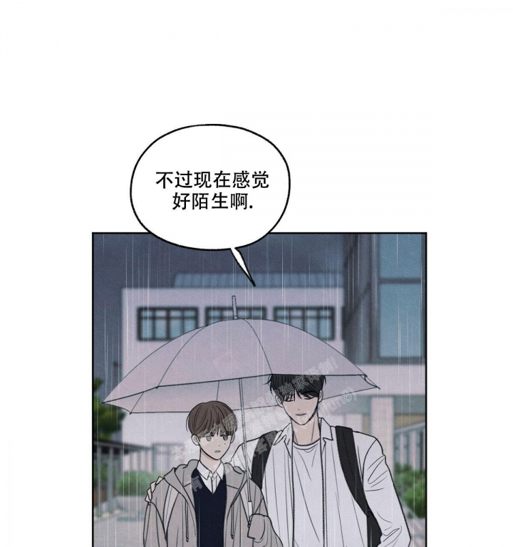 第15话13