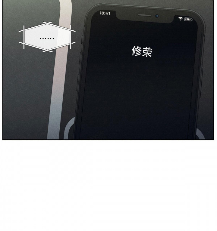 第9话13
