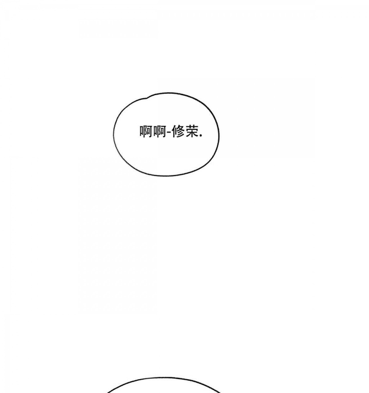 第6话8
