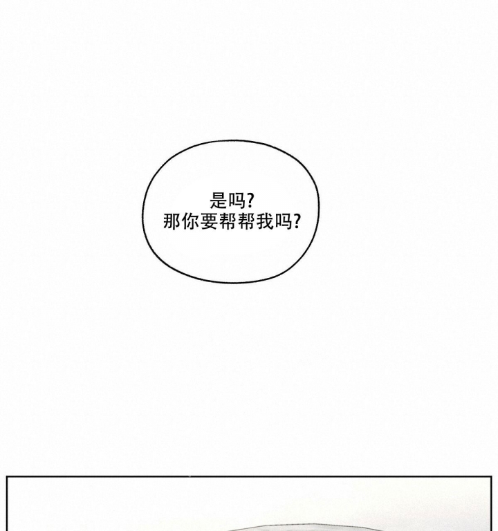第6话51