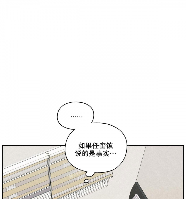 第15话83