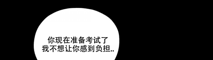 第3话59