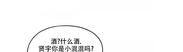 第5话17