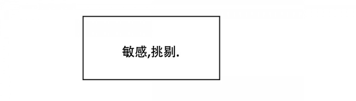 第3话5
