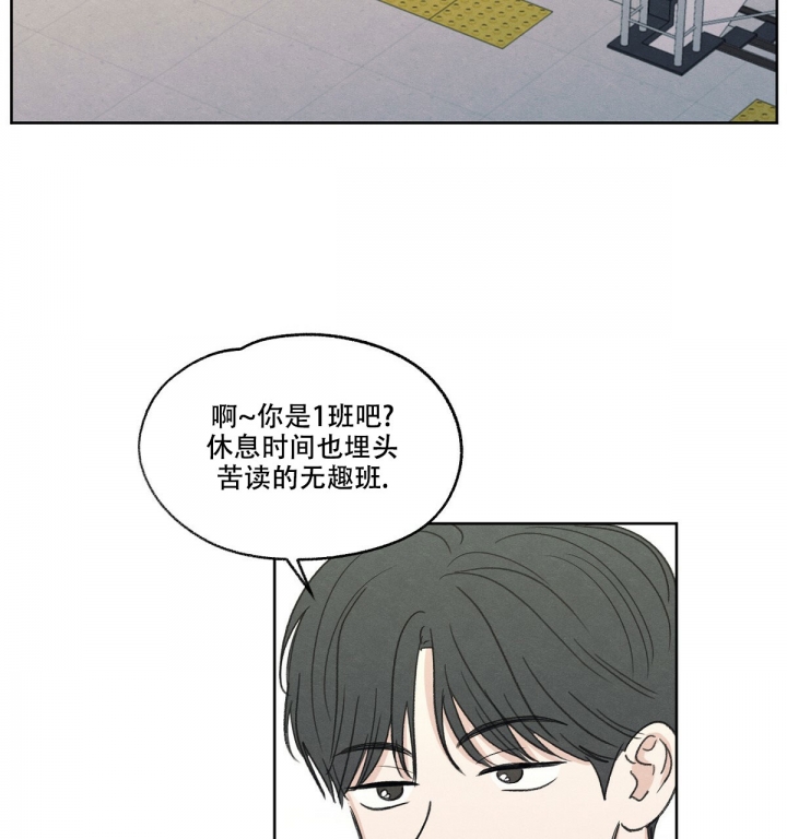 第1话82