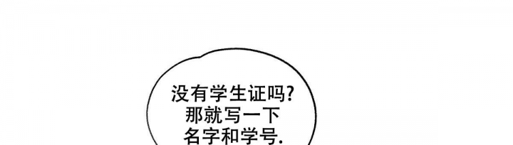 第8话5