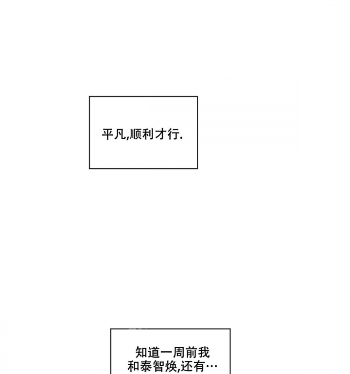 第4话24