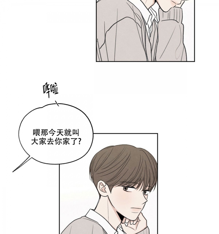 第3话90