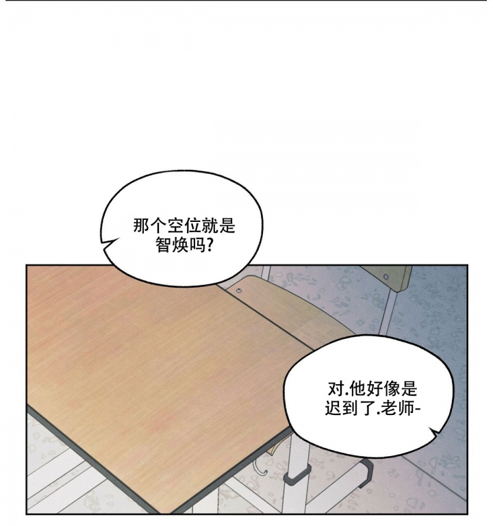 第1话15