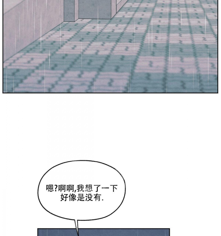 第15话6