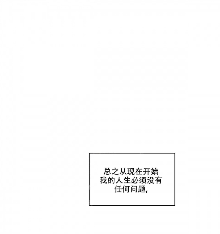 第4话23