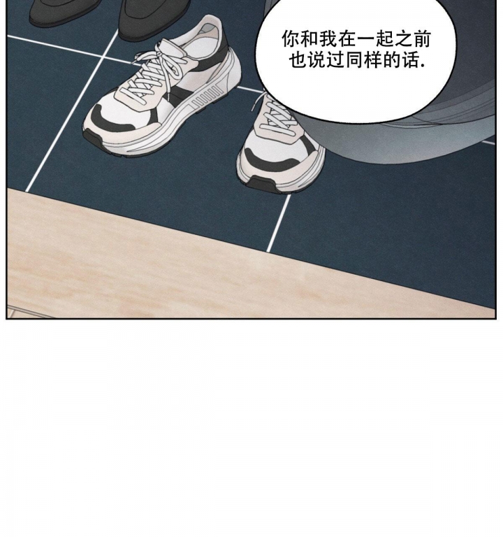 第10话33