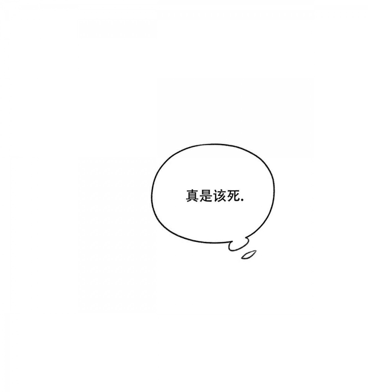 第16话86